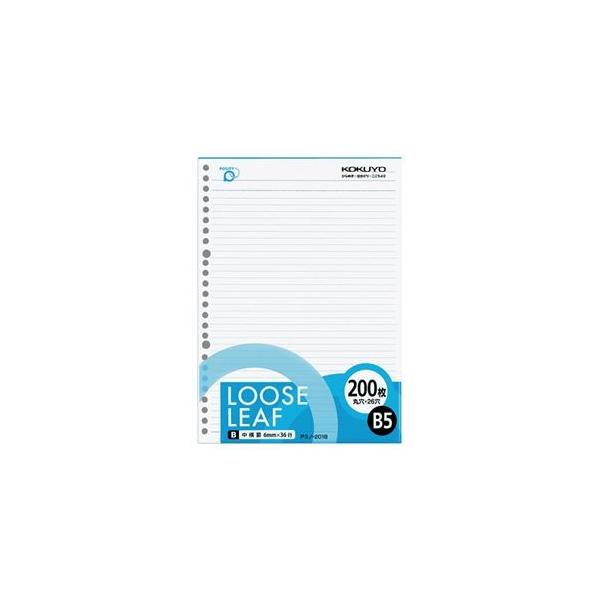 i܂Ƃ߁j RN [Y[t B5 Br 26 P3m-201B 1pbNi200j k×20Zbgl s