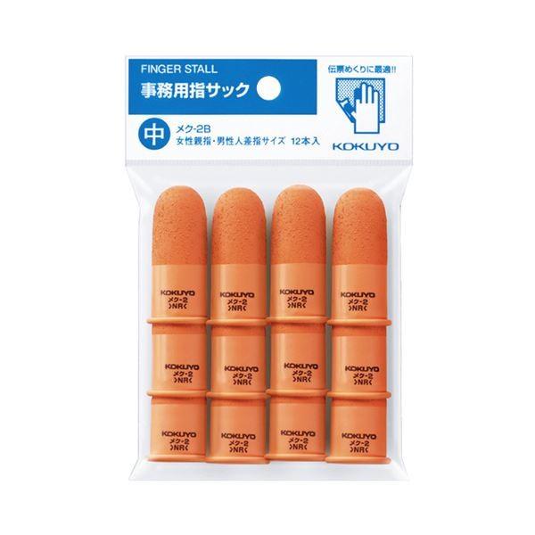 (܂Ƃ) RN pwTbN   N-2B 1pbN(12) k×5Zbgl s