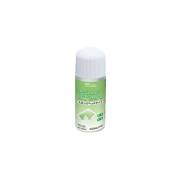 i܂Ƃ߁j RN ؎͂ 40ml TW-220 1{ k×15Zbgl s