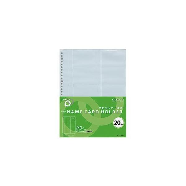 (܂Ƃ) RN hz_[֎ (POSITY) A4^e 30 20|Pbg R P3C-395N 1pbN(20) k×5Zbgl s