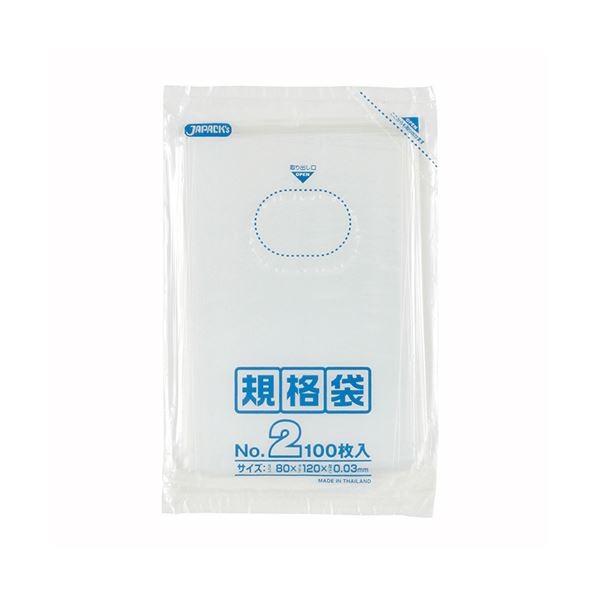 i܂Ƃ߁j WpbNX Ki 2 R80×^e120×0.03mm K-02 1pbNi100j k×60Zbgl s