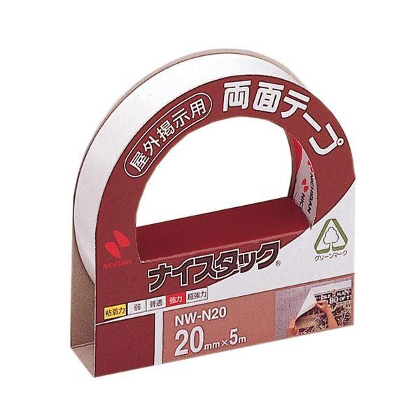(܂Ƃ) j`o iCX^bN ʃe[v Ofp 努 20mm×5m NW-N20 1 k×20Zbgl s