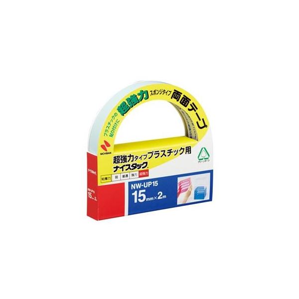 (܂Ƃ) j`o iCX^bN ʃe[v ̓vX`bNp 努 15mm×2m NW-UP15 1 k×10Zbgl s