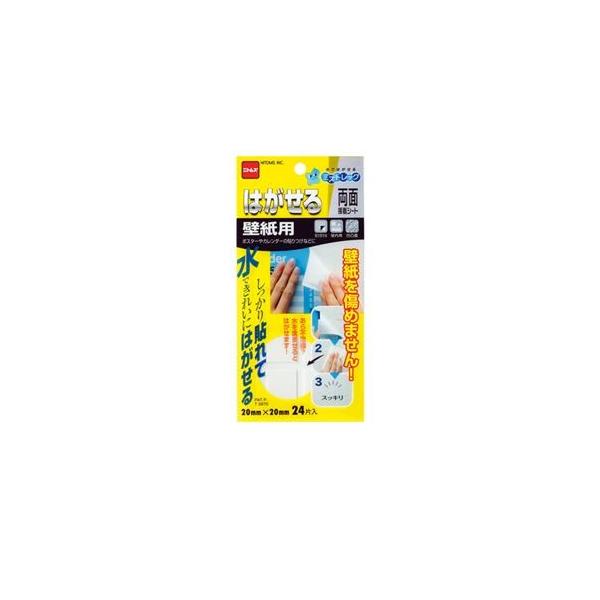 (܂Ƃ) jgY ͂闼ʐڒV[g ǎp 20mm×20mm T3970 1pbN(24) k×10Zbgl s