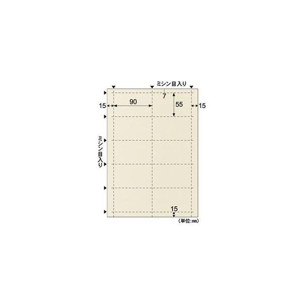 (܂Ƃ) qTS hEJ[h A4 10/ ͂  BM402S 1(5V[g) k×10Zbgl s