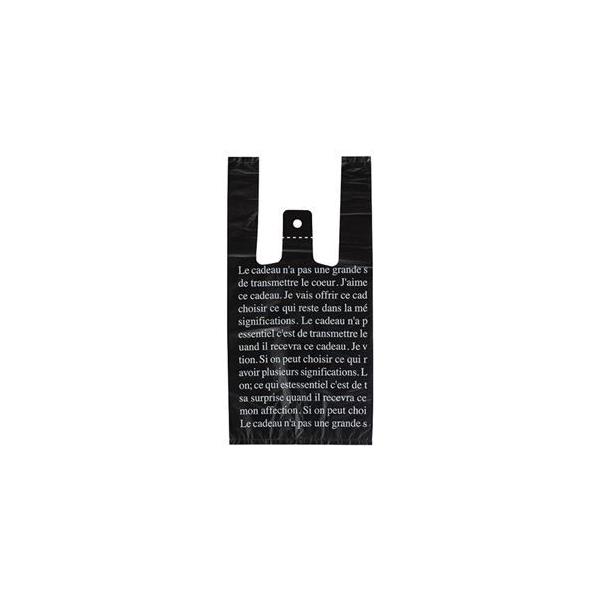 (܂Ƃ) wbY ubNt`WobO S BFR-S 1pbN(100) k×15Zbgl s