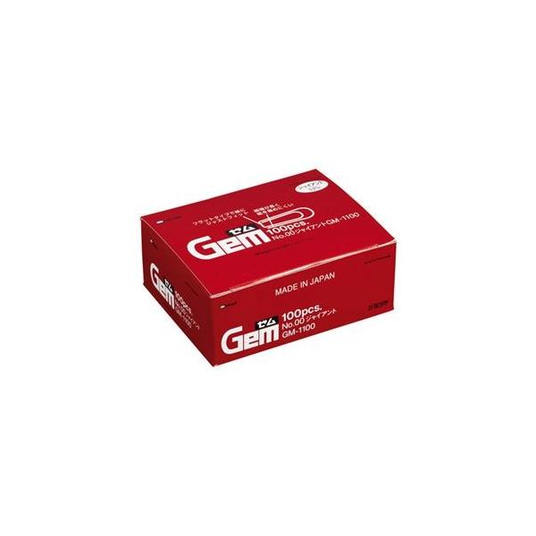 (܂Ƃ) ~c [Nbv WCAg 53mm GM-1100 1(100{) k×20Zbgl s