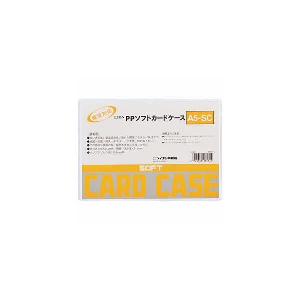 i܂Ƃ߁j CI PP\tgJ[hP[X ^Cv A5 A5-SC 1 k×50Zbgl s