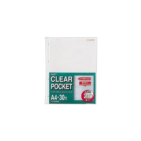 i܂Ƃ߁j qgu NGXg N[|PbgiNA|PbgjiGRm~[pbNj A4^e 2E4E30 G49030 1pbNi20j k×15Zbgl