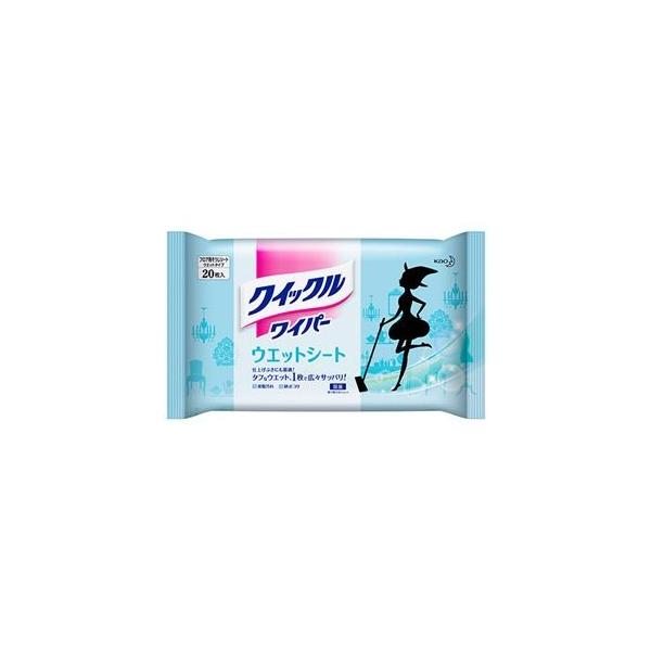 (܂Ƃ) ԉ NCbNCp[ EGbgV[g 1pbN(20) k×5Zbgl s