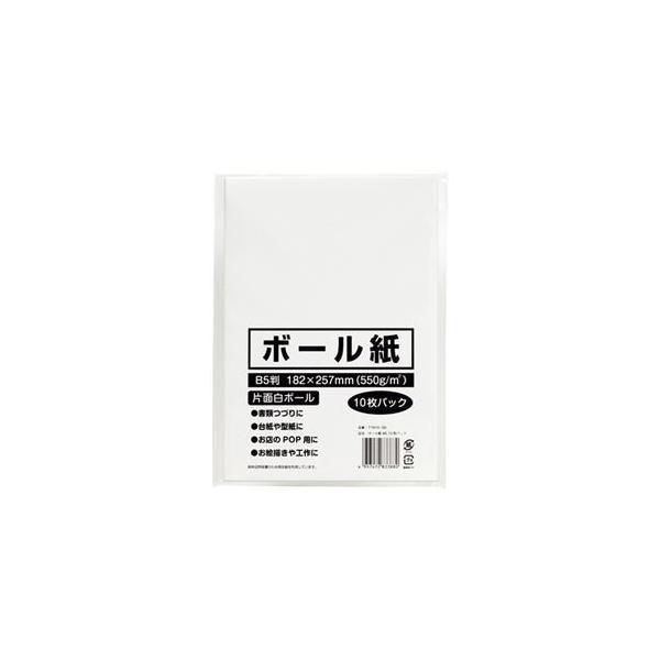 (܂Ƃ) H {[ B5 TTM10-B5 1pbN(10) k×50Zbgl s