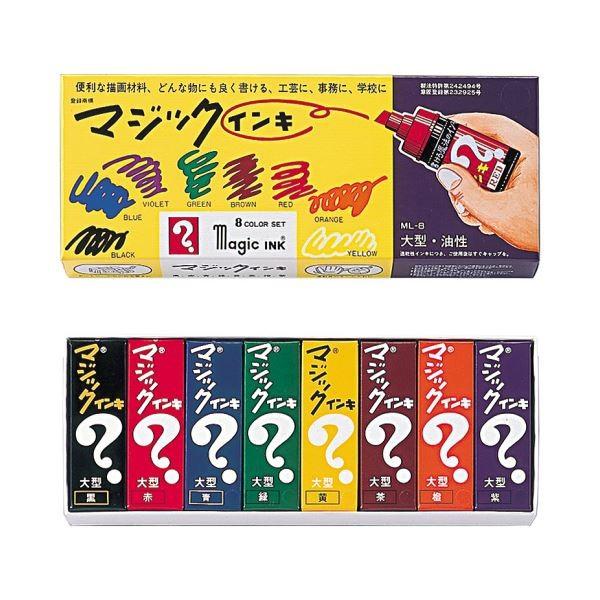 (܂Ƃ) w }[J[ }WbNCL ^ 8F(eF1{) ML-8 1pbN k×5Zbgl s