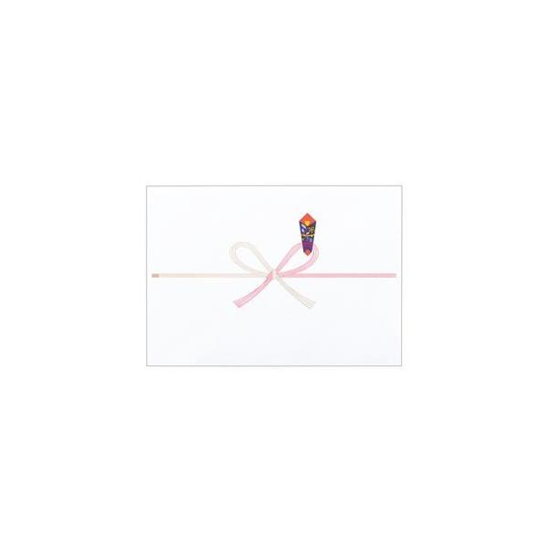 i܂Ƃ߁j  ĵ Ԍ A4 Rs[pFSCXєF؎ 55703 1pbNi100j k×5Zbgl s