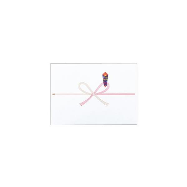 i܂Ƃ߁j  ĵ Ԍ B5 Rs[pFSCXєF؎ 55704 1pbNi100j k×10Zbgl s