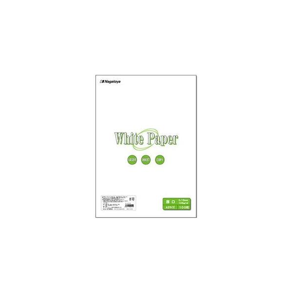 (܂Ƃ) 剮X zCgy[p[ A3  90kg i-014 1(100) k×3Zbgl s