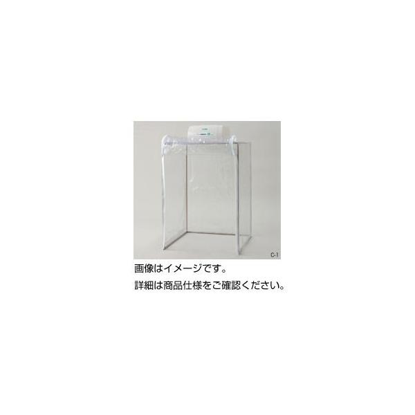 コンパクトクリーンブース 700×500×740mm TY-33AD-L 1台3-4049-31