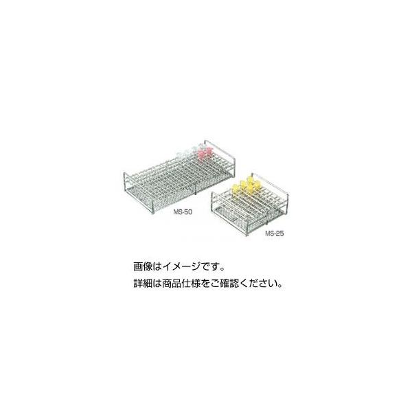 (܂Ƃ)}CN`[uX^hMS-25k×3Zbgl s