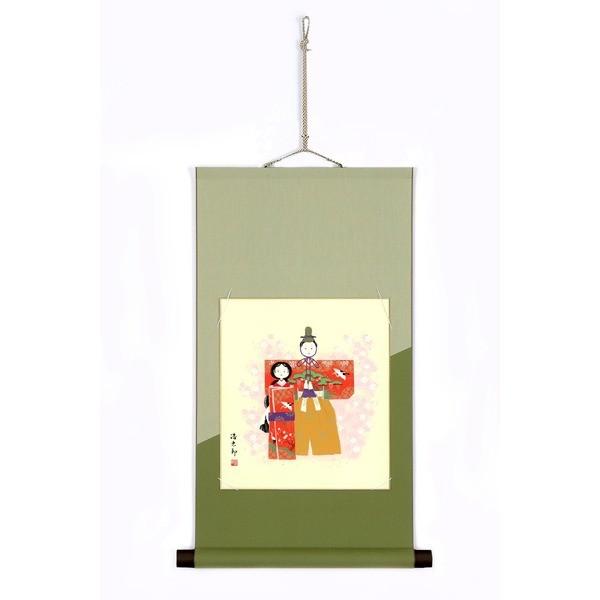 VNŉF|/| g_Y j uՁv F57cm { s