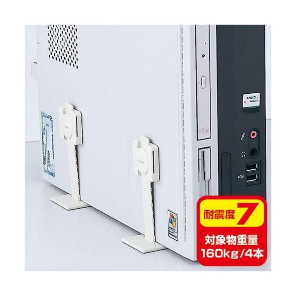 (܂Ƃ)TTvC ϐkXgbp[T^ QL-59k×2Zbgl s