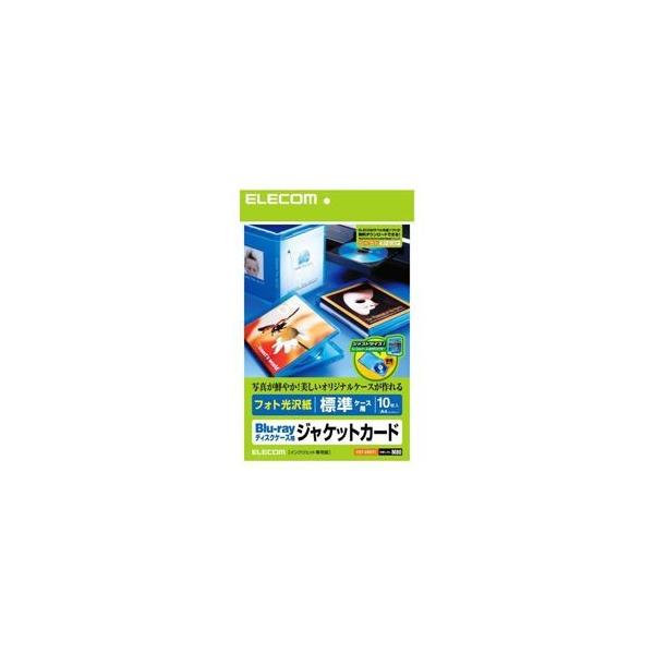 i܂Ƃ߁jGR Blu-rayfBXNP[XWPbgJ[h EDT-KBDT1k×5Zbgl s