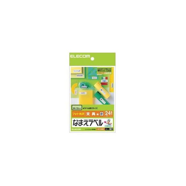 (܂Ƃ)GR Ȃ܂xkpEl EDT-KNM7k×10Zbgl s