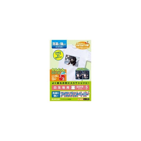 (܂Ƃ)GR ACvgy[p[(ɋ) EJP-SWPH2k×10Zbgl s