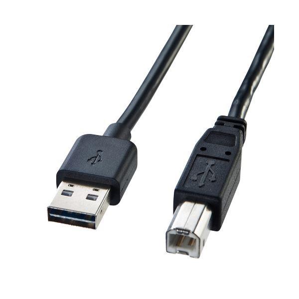 (�܂Ƃ�)�T�����T�v���C ���ʑ}����USB�P�[�u��(A-B�W��) KU-R5�k×3�Z�b�g�l ����s��