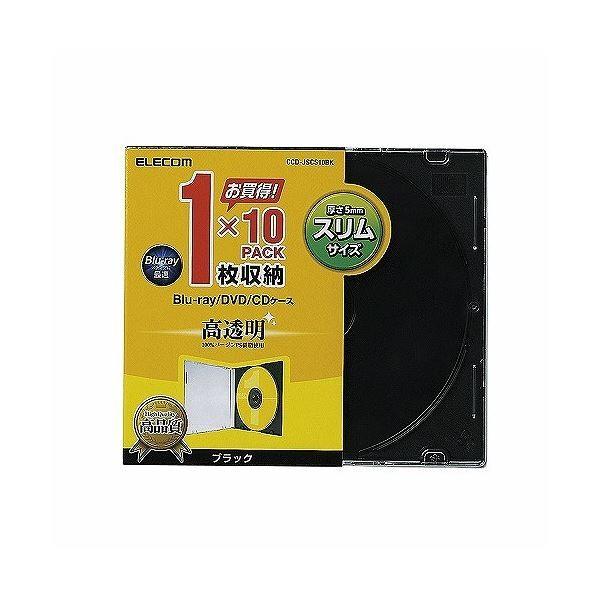 (܂Ƃ)GR Blu-ray/DVD/CDP[X(X/PS/1[) CCD-JSCS10BKk×10Zbgl s