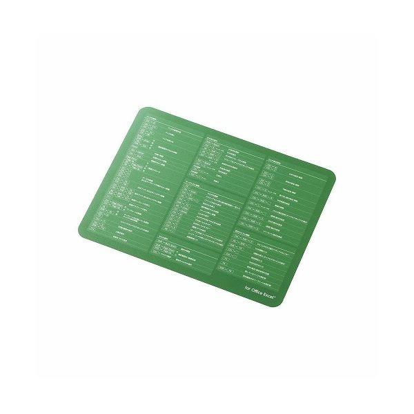 (�܂Ƃ�)�G���R�� �����������}�E�X�p�b�h for Excel MP-SCE�k×5�Z�b�g�l ����s��