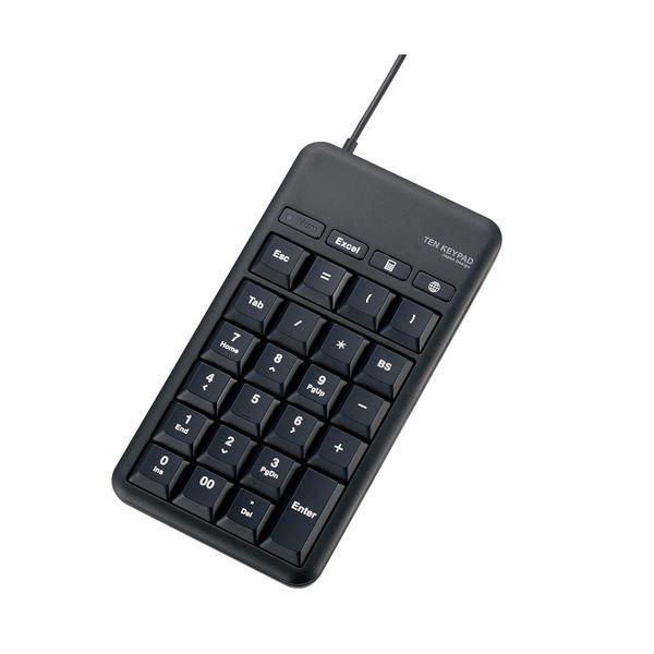 (܂Ƃ)GR zbgL[tUSBeL[pbh TK-TCM015BKk×2Zbgl s