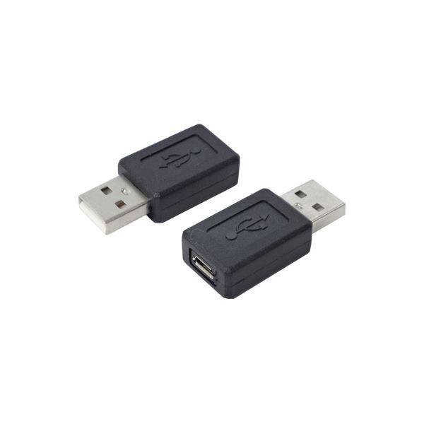 (�܂Ƃ�)�ϊ����l �ϊ��v���O USB A(�I�X)��microUSB(���X) USBAA-MCB�k×20�Z�b�g�l ����s��