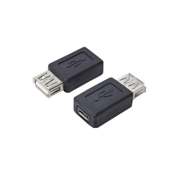 (܂Ƃ)ϊl ϊvO USB A(X)microUSB(X) USBAB-MCBk×20Zbgl s