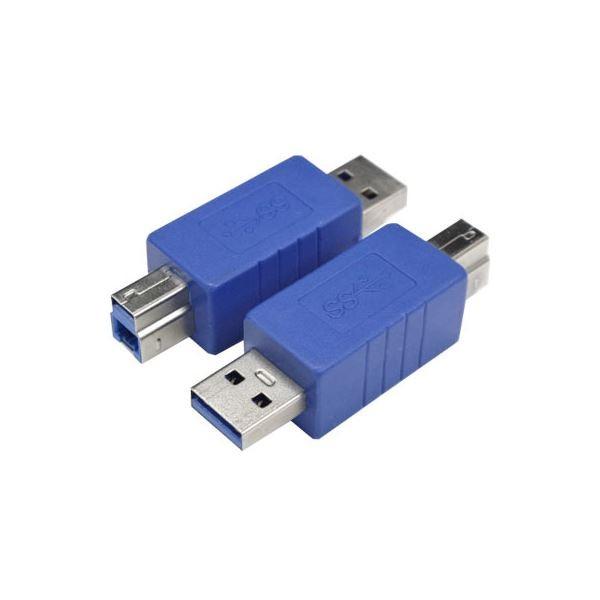 (܂Ƃ)ϊl ϊvO USB3.0 A(IX)-B(IX) USB3AA-BAk×10Zbgl s