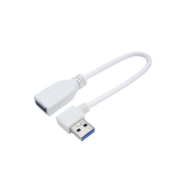 (܂Ƃ)ϊl USB3.0L^P[u20(L) USB3A-CA20LLk×5Zbgl s