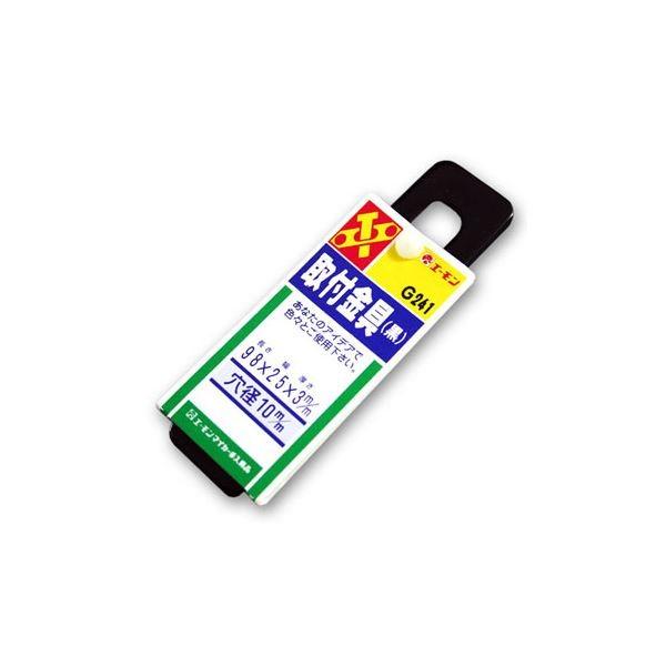 (܂Ƃ) t() G241 k×30Zbgl s