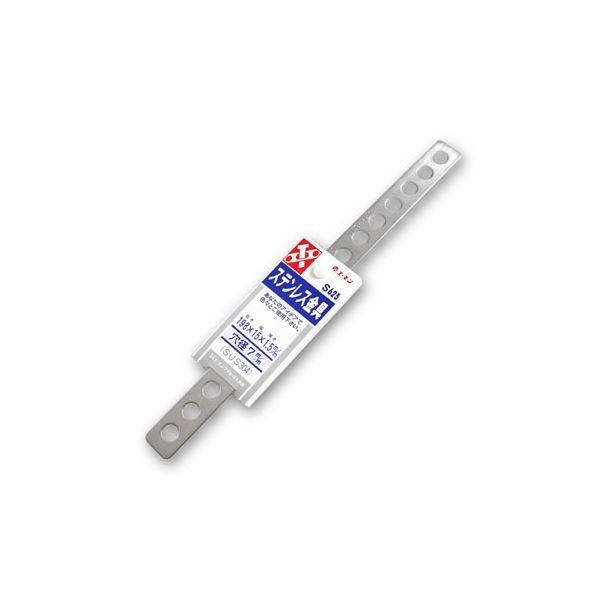 (܂Ƃ) XeX S623 k×20Zbgl s