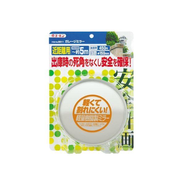 (܂Ƃ) K[W~[ 6611 k×2Zbgl s