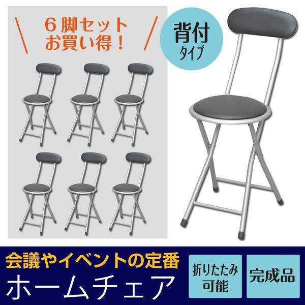 z[`FA ubN() k6rZbgl(܂肽݈֎q/JE^[`FA) 74cm v/X`[/pCvCX//wt/y/RpNg/...