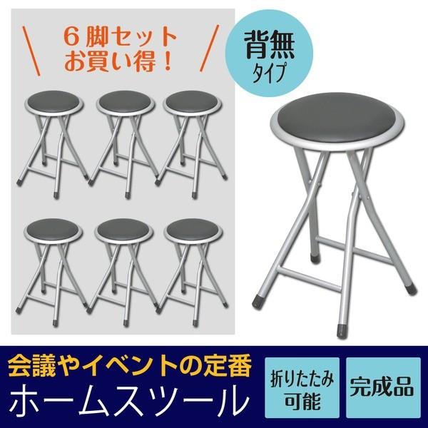 z[Xc[(܂肽݊ۈ֎q) ubN() k6rZbgl 45cm v/X`[/pCvCX//܂/RpNg/X/y/i/NK-002