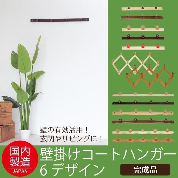 R[gnK[(Ǌ|tbN/[g^) (uE) k30{Zbgl ؐ(VR)/k/EH[nK[/R[g|/Xq|/ȃXy[X/Ǌ|nK[/...