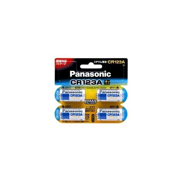 pi\jbNiƓdj Jp`Edr 3V CR123A 4pbN CR-123AW/4P s