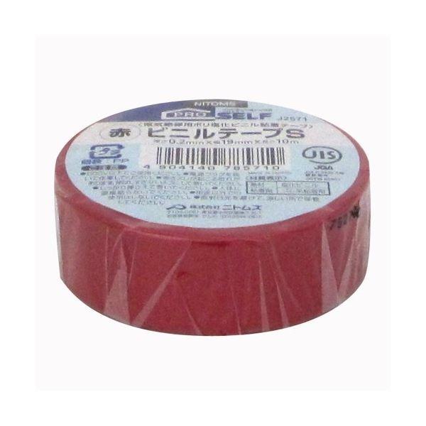 jgYPROSELF≏rje[vS 19mm×10m k10Zbgl 29-342 s