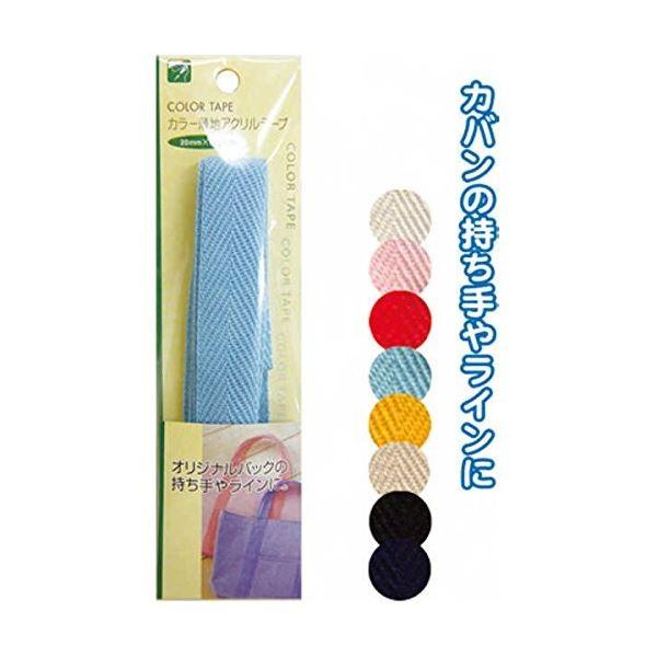 J[nANe[vi20mm×1.5mj k12Zbgl 23-112 s