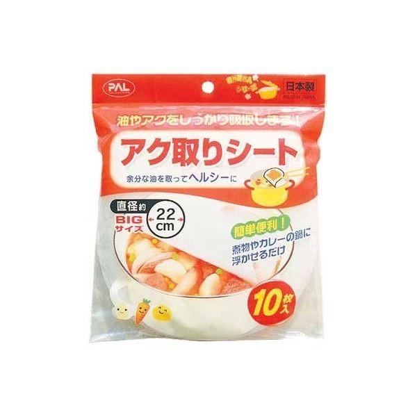 ANV[g a22cmi10j k12Zbgl 30-398 s