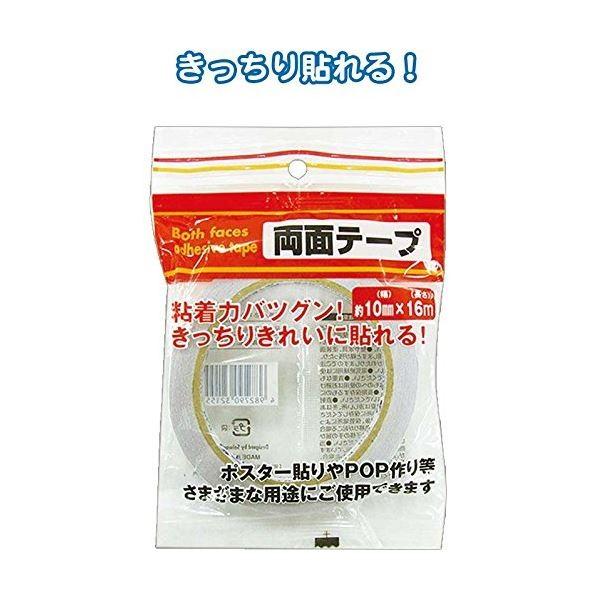 155ʃe[vi10mm×16mj k12Zbgl 32-155 s