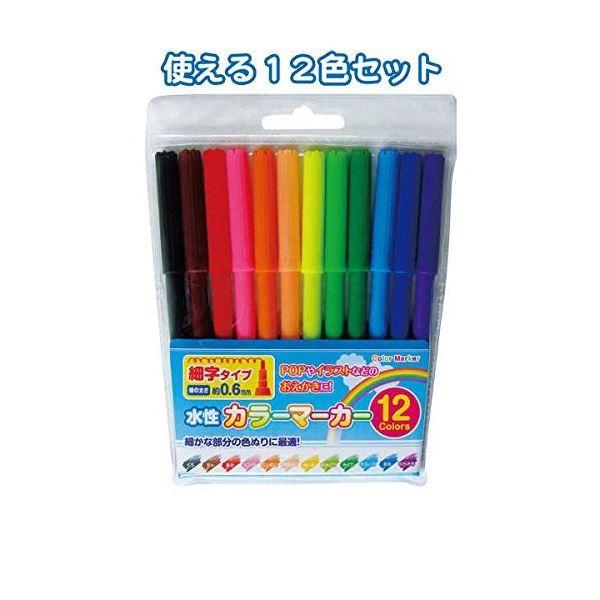 12FJ[}[J[i׎j k12Zbgl 32-703 s