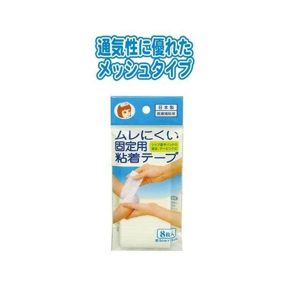 ɂŒpSe[vi8j k12Zbgl 41-139 s