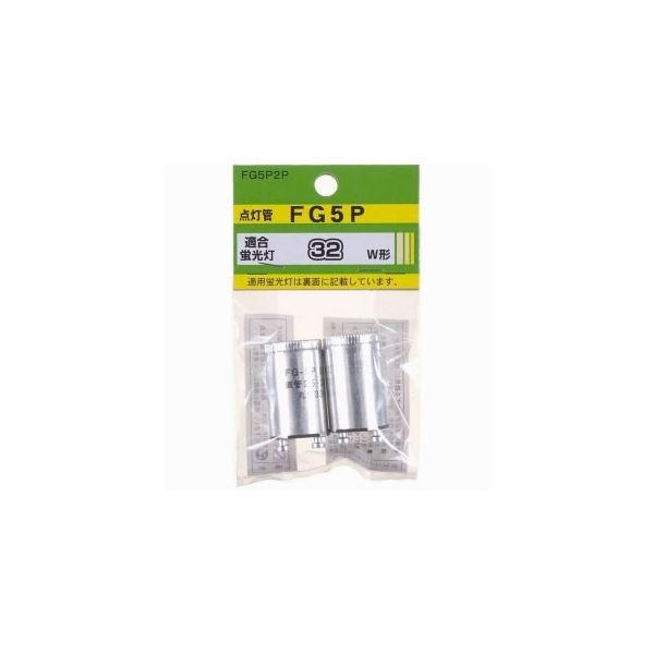 (�܂Ƃ�)YAZAWA �O���[�� 32�`�p ����P21 2�p�b�N FG5P2P�k×20�Z�b�g�l ����s��