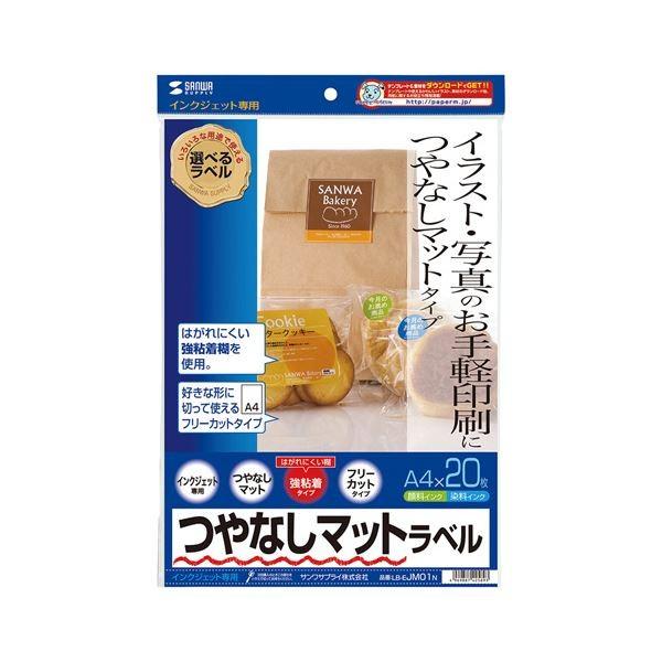 (܂Ƃ)TTvC CNWFbgȂ}bgx LB-EJM01Nk×3Zbgl s