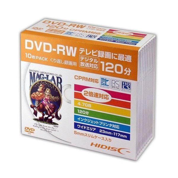 (܂Ƃ)HIDISC DVD-RW ^p5mmXP[X10P HDDRW12NCP10SCk×5Zbgl s